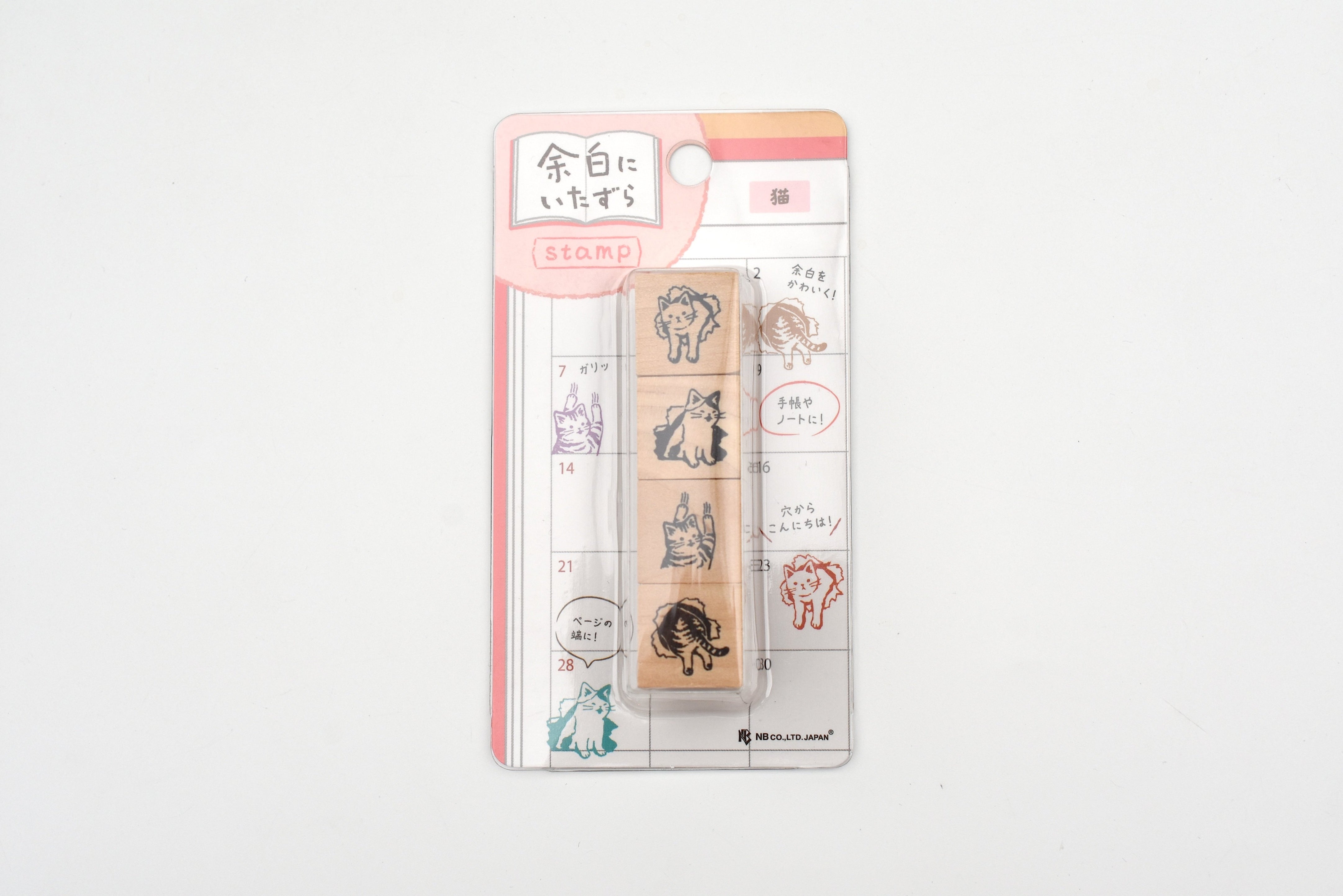 NB Wooden Stamps - Doodles in the Margins - Cat