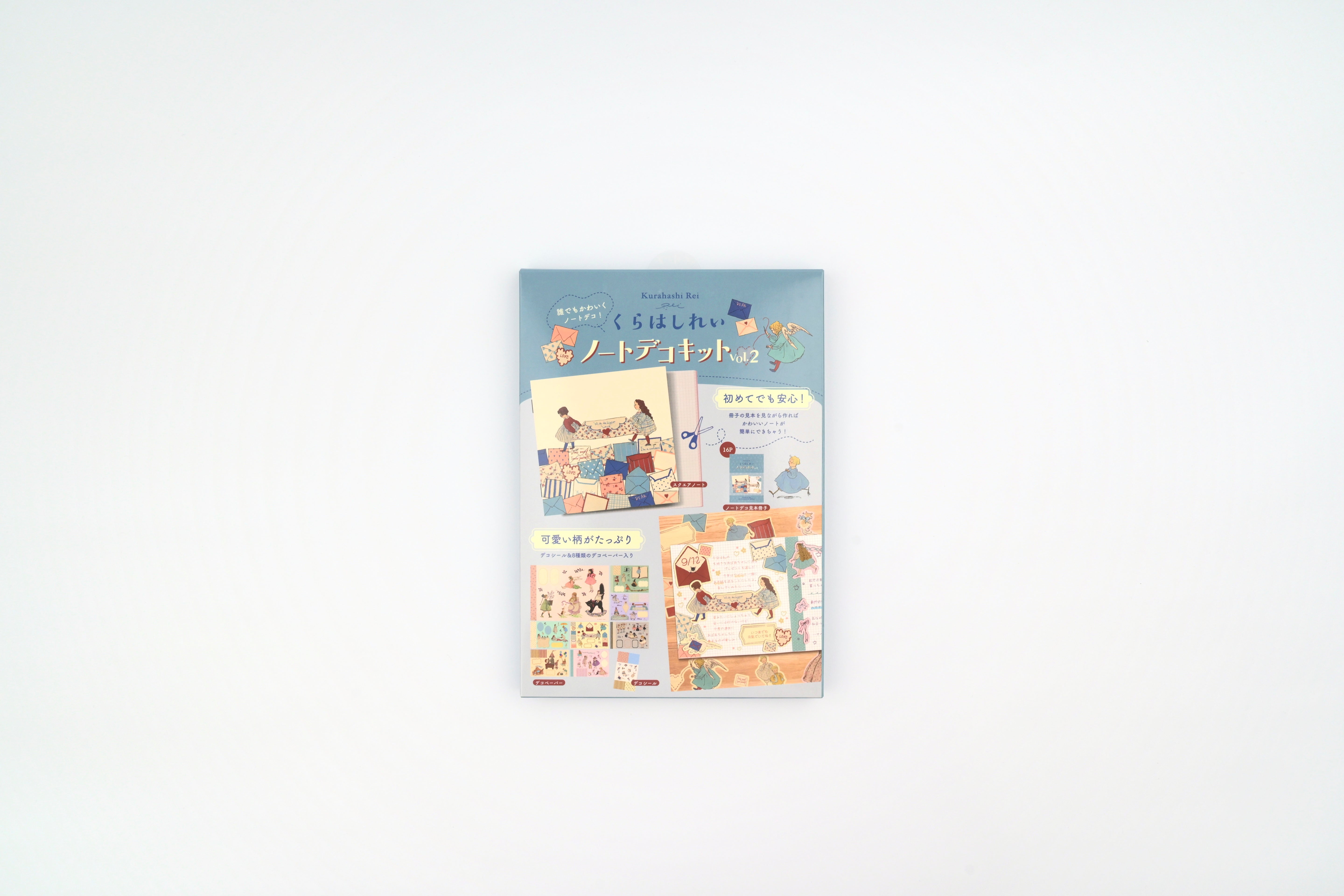 Komamono Creative x Kurahashi Rei Note Deco Kit