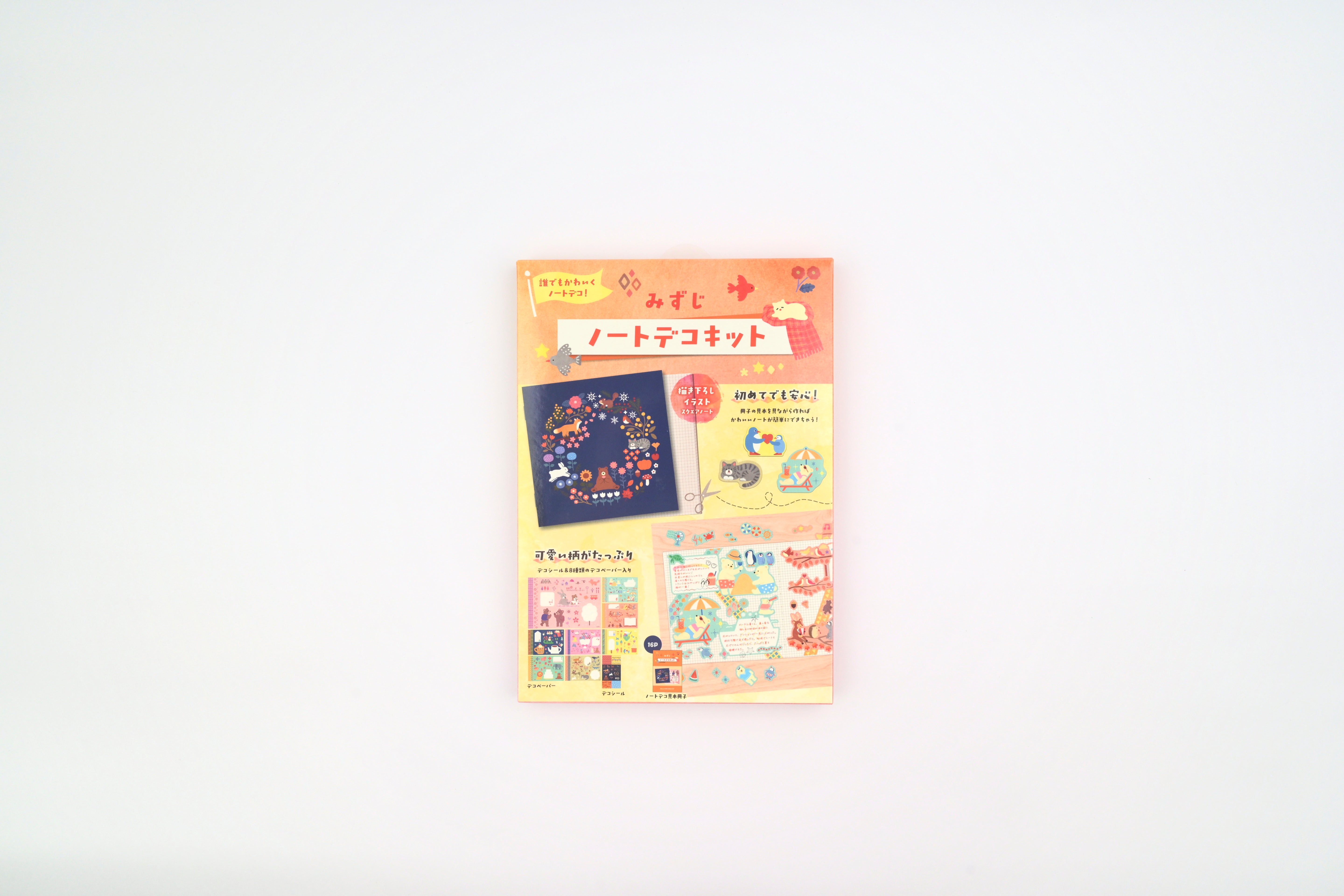 Komamono Creative x Mizuji Note Deco Kit