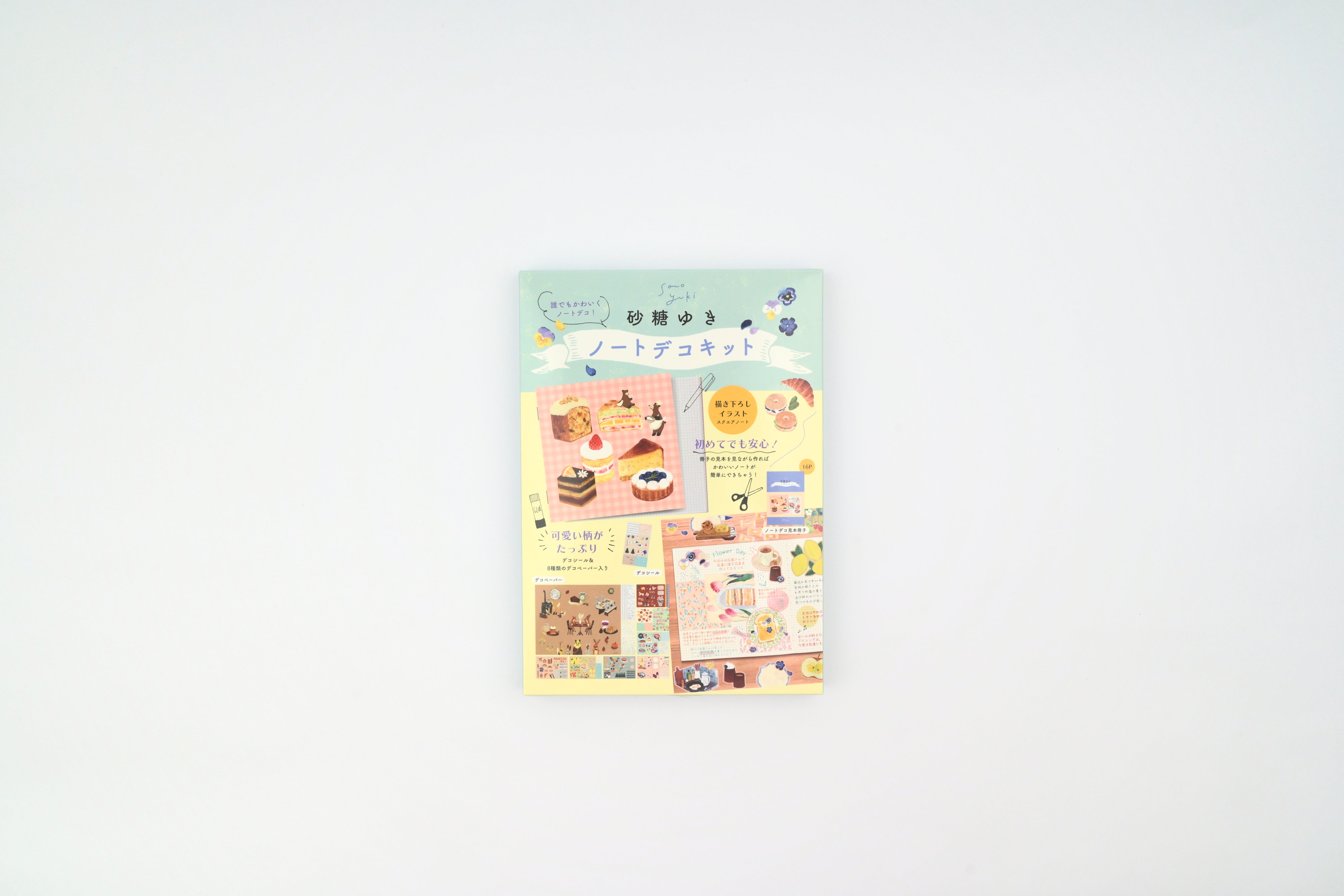 Komamono Creative x Yuki Sato Note Deco Kit