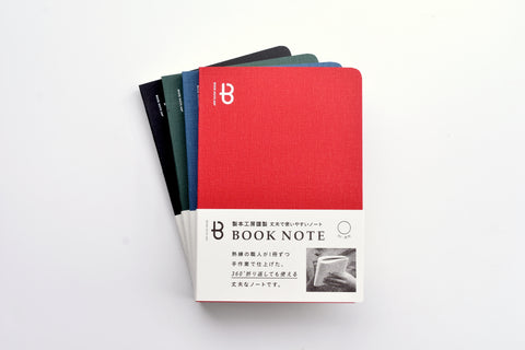 Watanabe BOOK NOTE 360 - B6 5mm Section