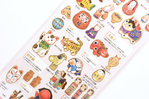 Kamio Illustrated Picture Book Stickers - Local Toys