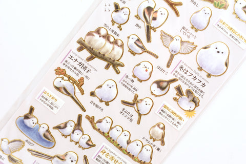 Kamio Illustrated Picture Book Stickers - Shimaenaga