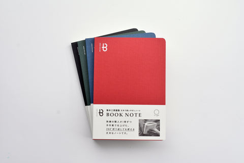 Watanabe BOOK NOTE 360 - A5 5mm section