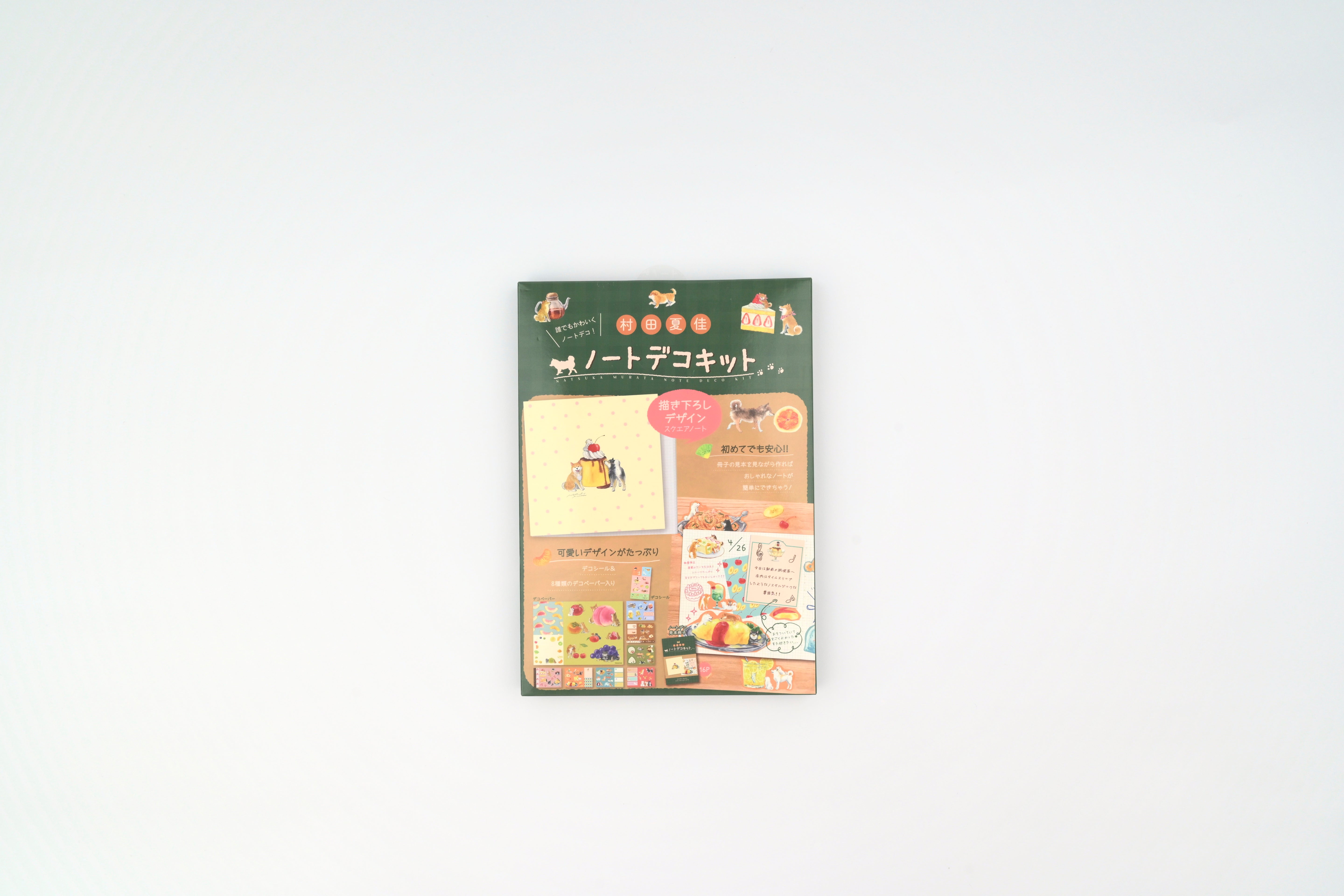 Komamono Creative x Natsuka Murata Note Deco Kit