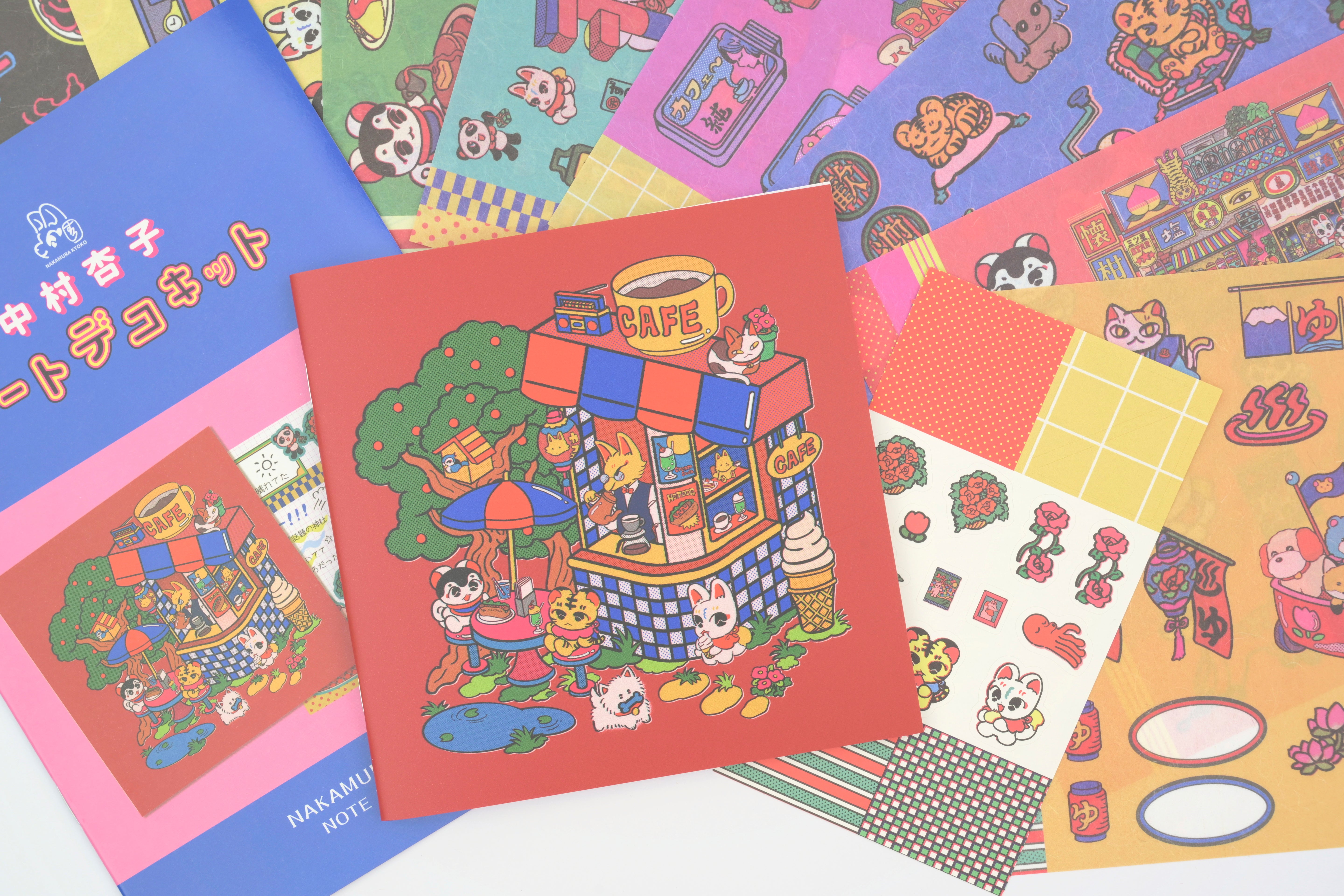 Komamono Creative x Kyoko Nakamura Note Deco Kit