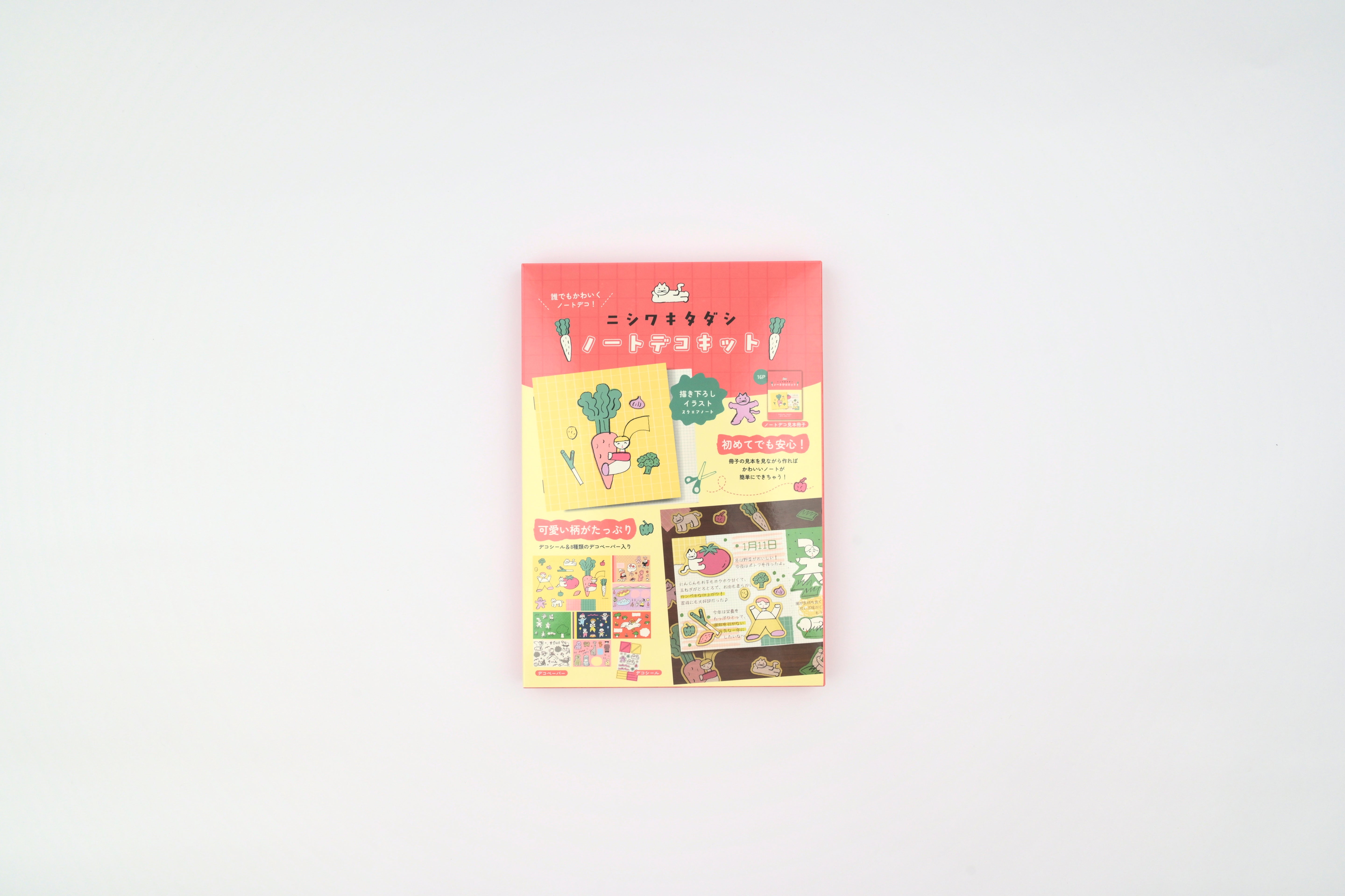 Komamono Creative x Tadashi Nishiwaki Note Deco Kit