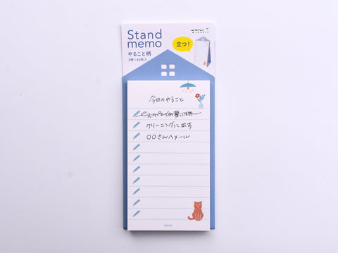 Midori Stand Memo Pad - Vertical Type - To-Do List