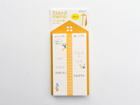 Midori Stand Memo Pad - Vertical Type - Schedule