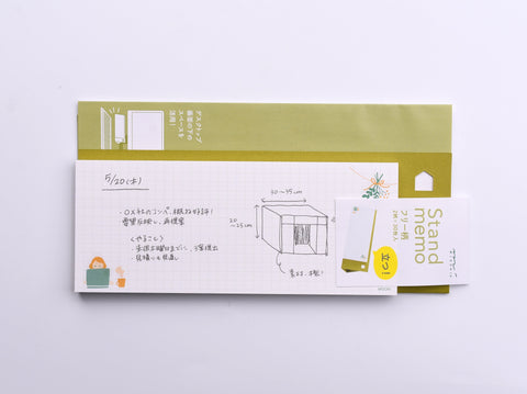 Midori Stand Memo Pad - Horizontal Type - Free