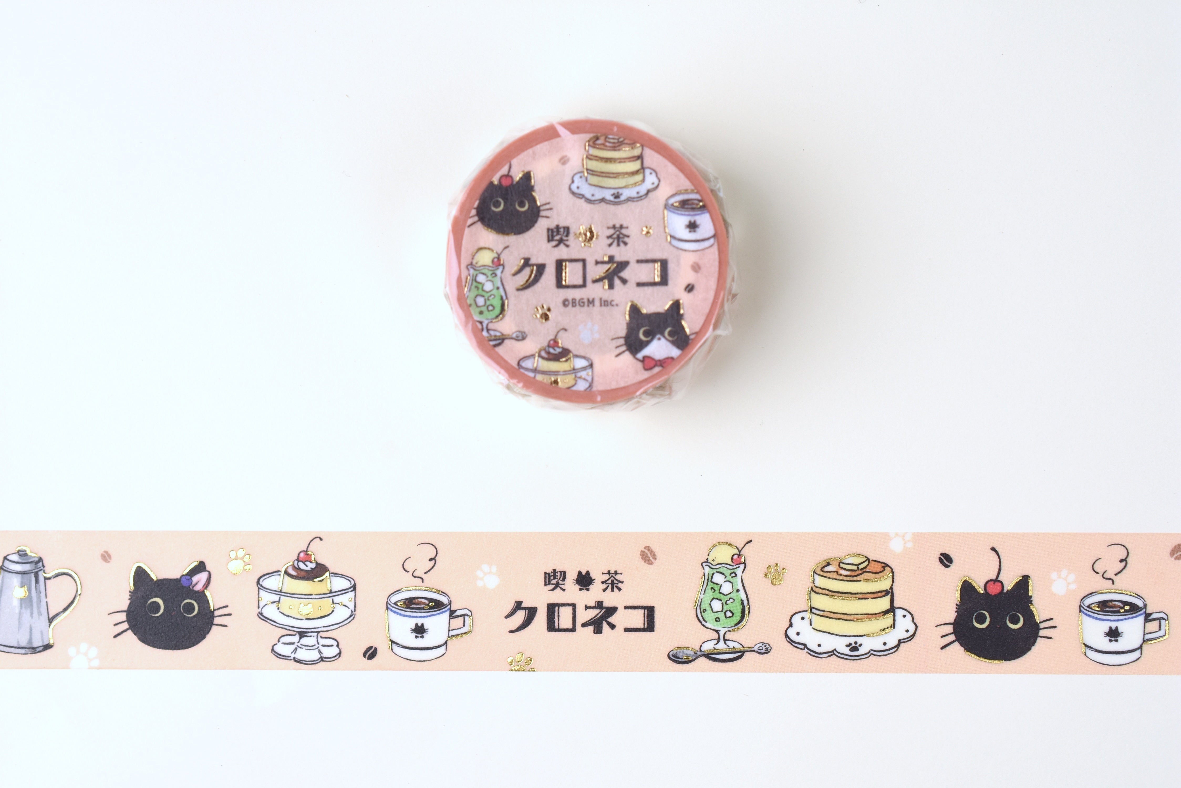BGM Washi Tape - Foil Stamping - Cafe Black Cat - Welcome
