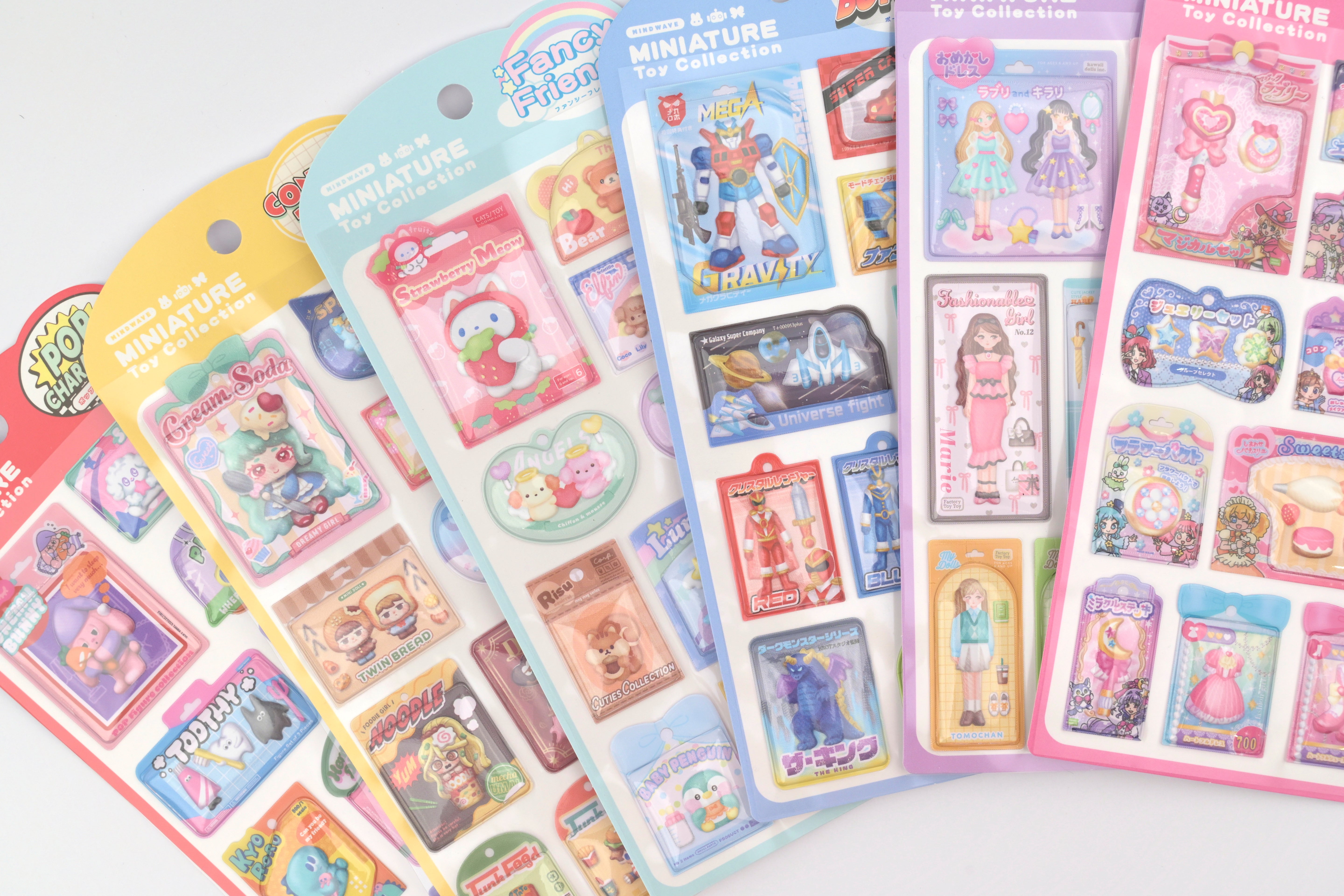 Mind Wave Puffy Stickers - Miniature Toy Collection