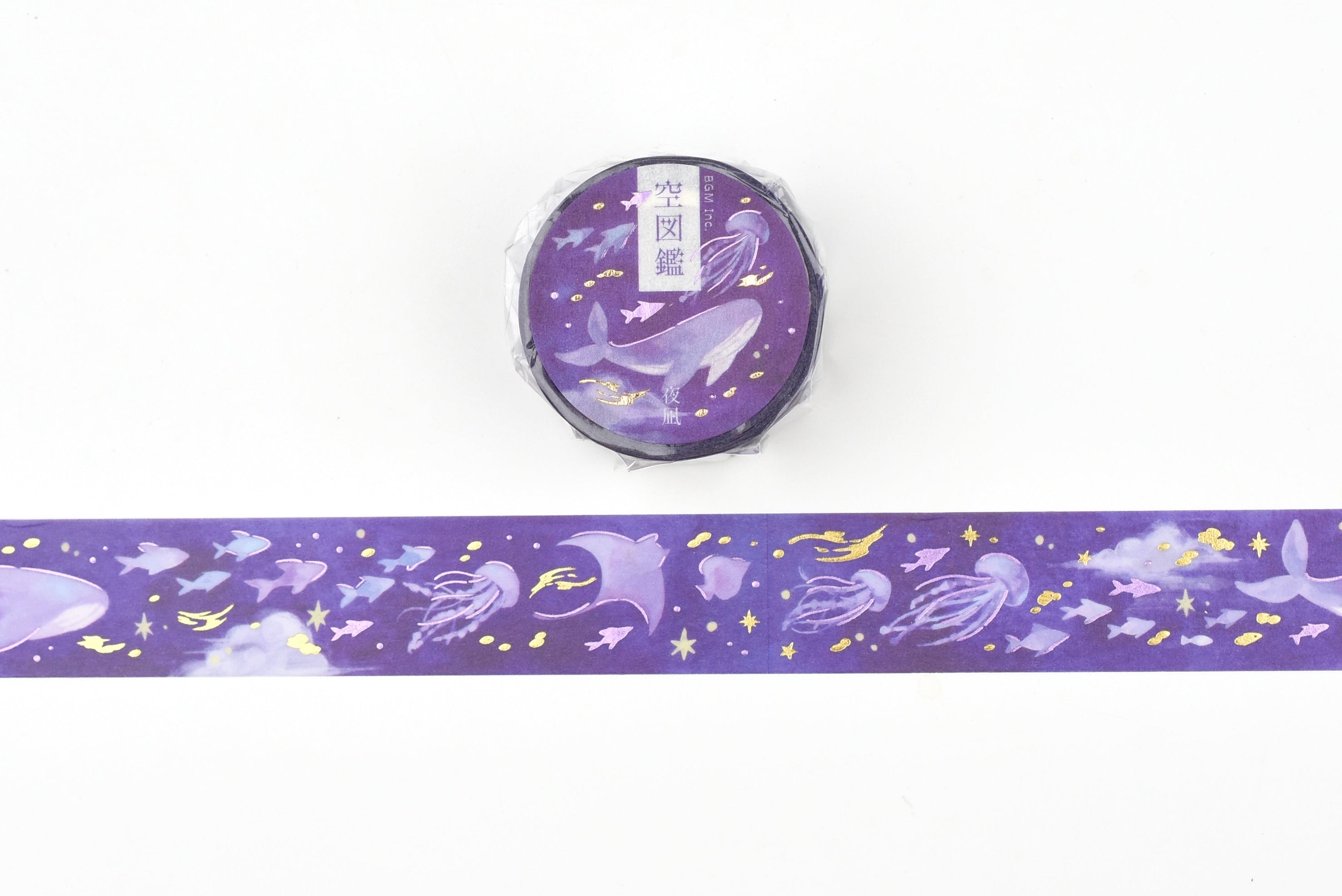 BGM Washi Tape - Foil Stamping - Sky Encyclopedia Vol. 2 - Calm Night Sea
