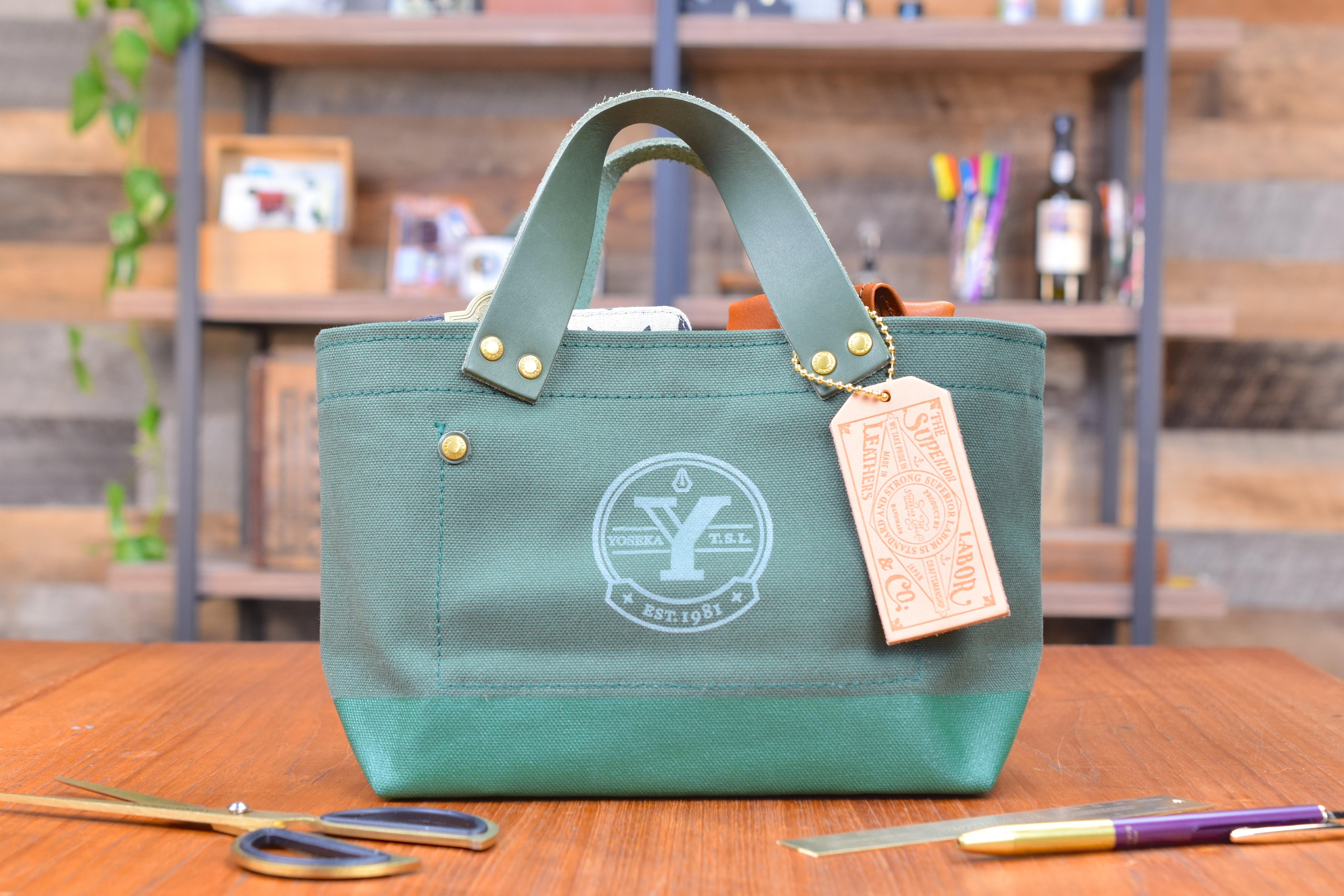 Yoseka x The Superior Labor - Engineer Petite Bag - Yoseka Green