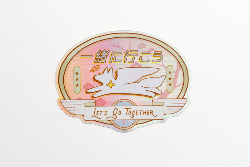 Ameruu Sticker - Let’s Go Together