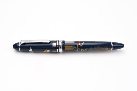 Fountain Pen – Yoseka Stationery