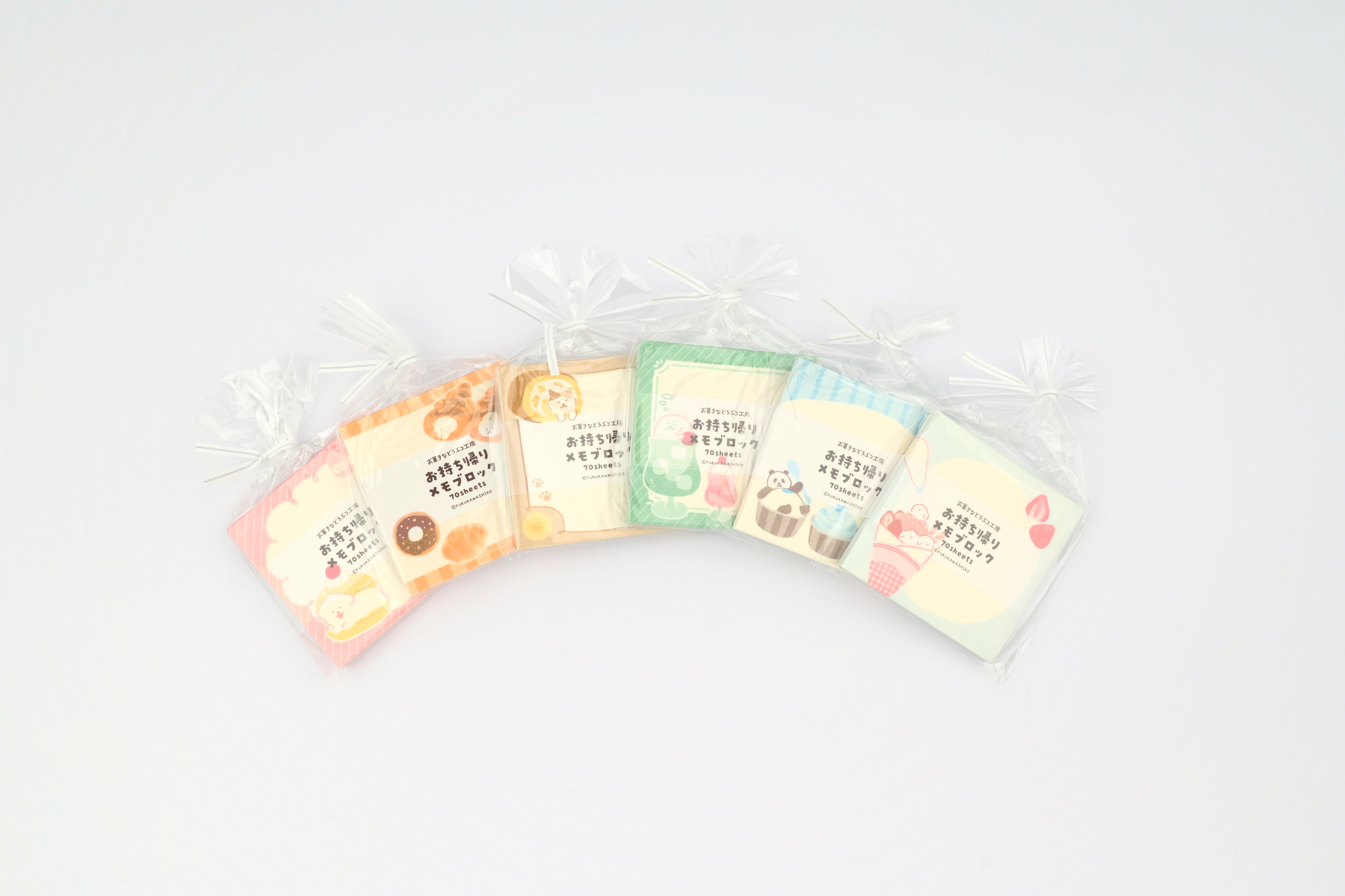 Furukawa Paper Memo Block - Sweets Animal Workshop - Vol. 3