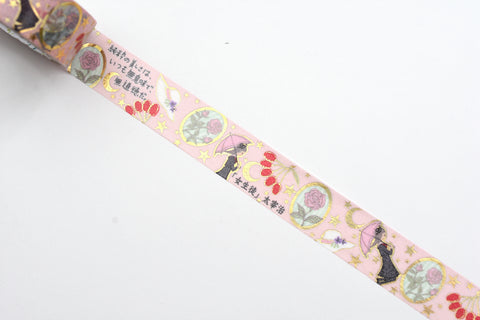 SEAL-DO Washi Tape - Shinzi Katoh - "Schoolgirl" by Osamu Dazai