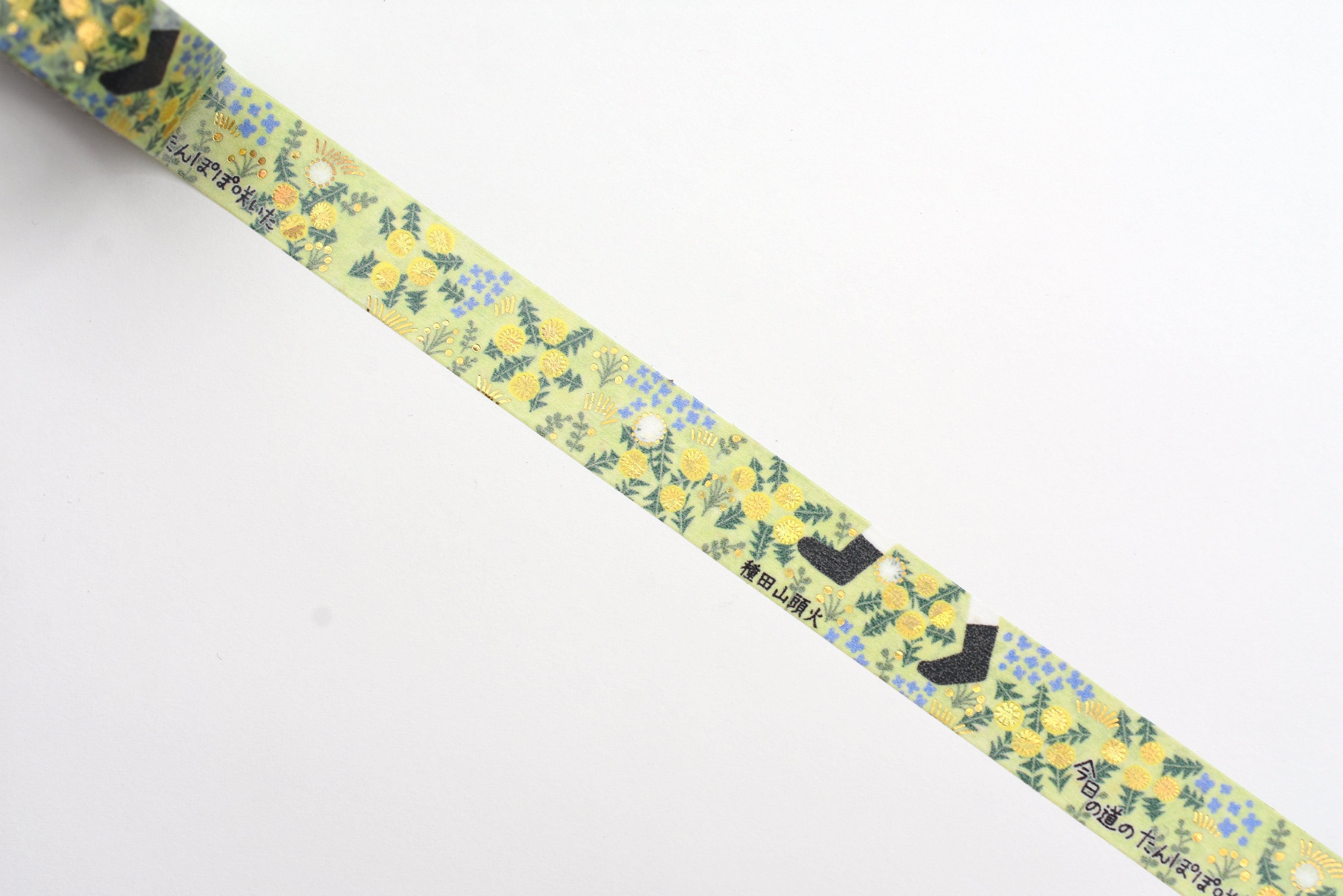 SEAL-DO Washi Tape - Shinzi Katoh - "Walking By Myself Again" by Santoka Taneda