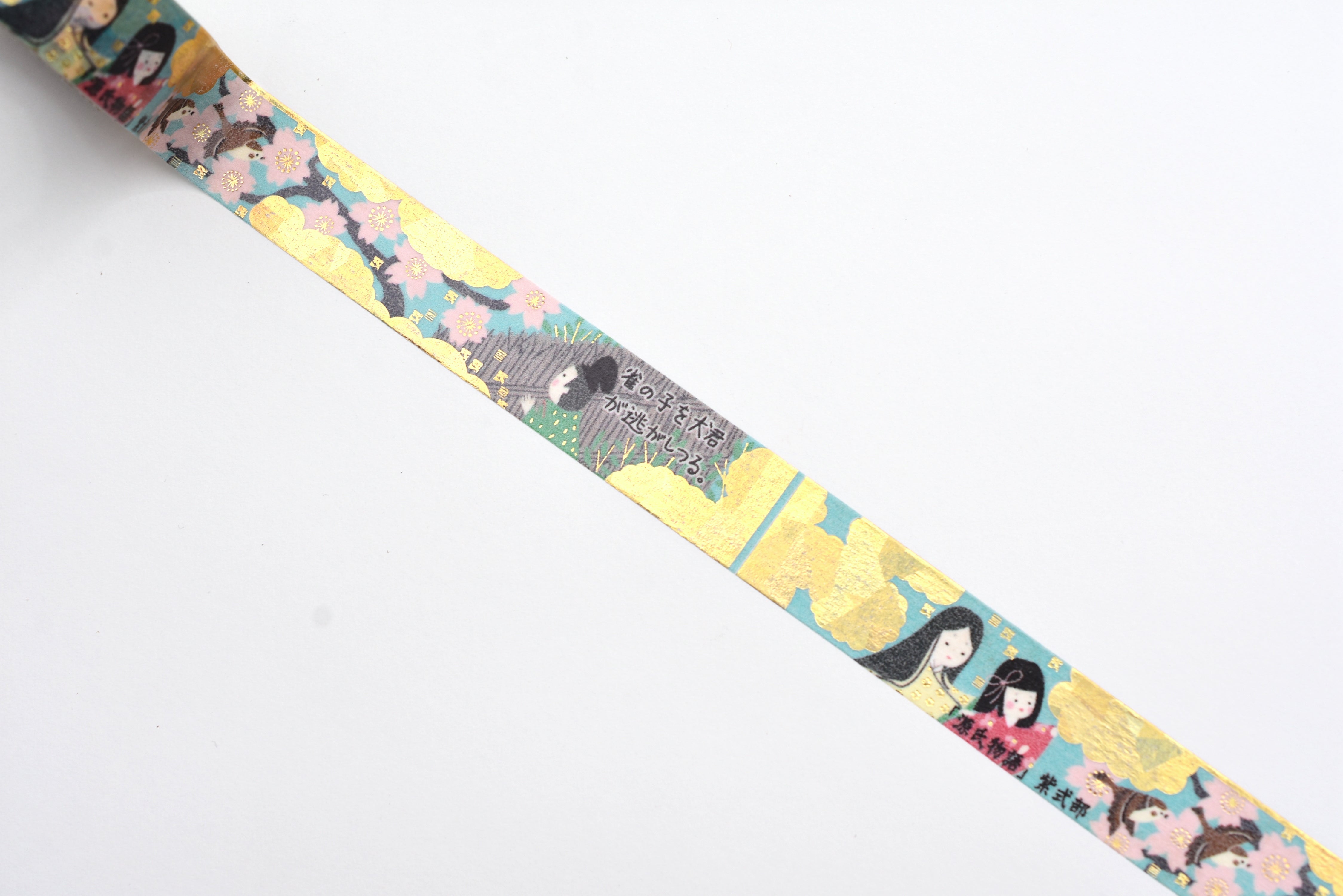 SEAL-DO Washi Tape - Shinzi Katoh - "The Tale of Genshi" by Murasaki Shikibu