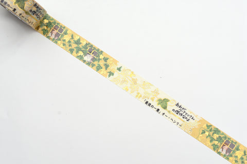 SEAL-DO Washi Tape - Shinzi Katoh - "The Last Leaf" by O. Henry