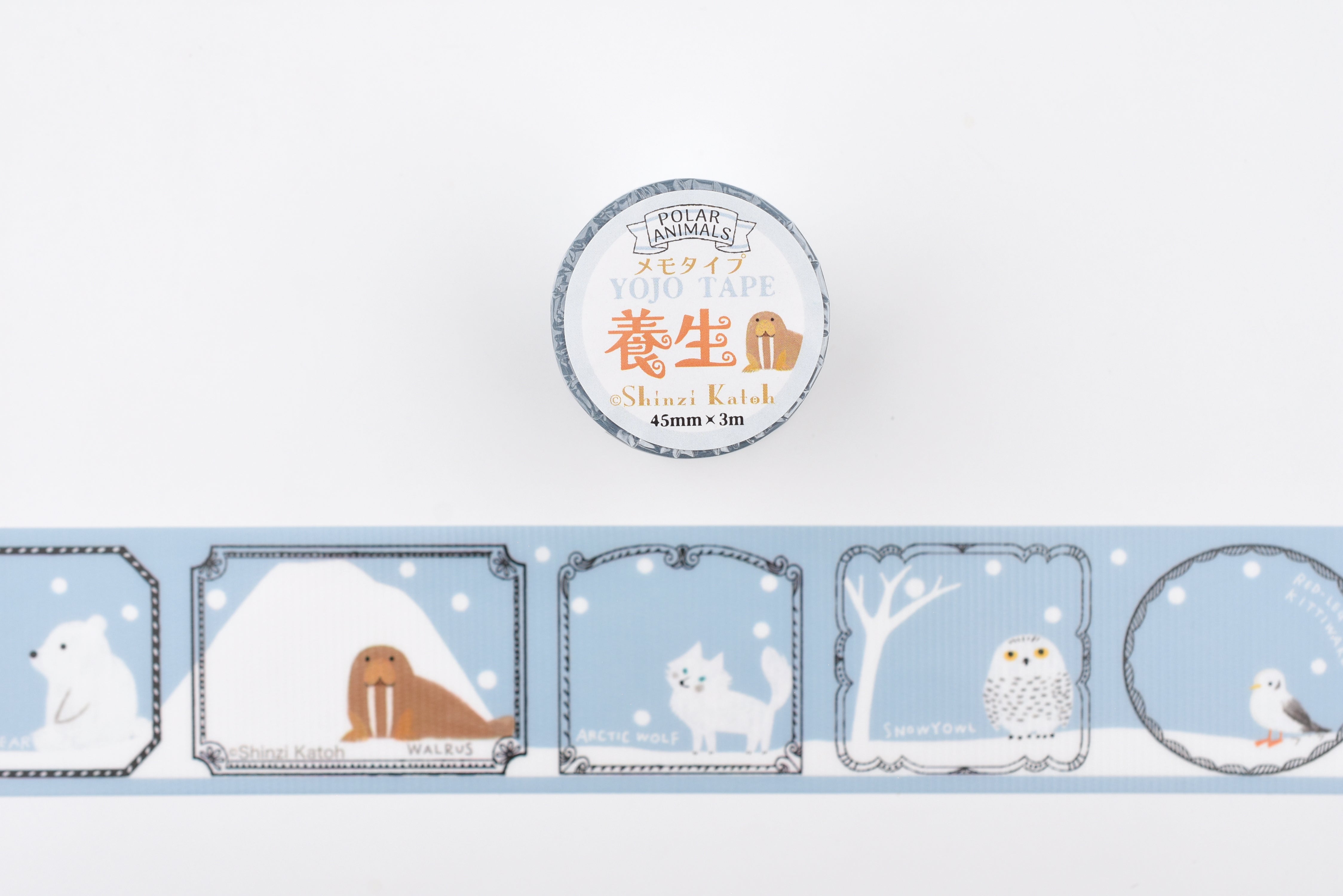SEAL-DO Masking Tape - YOJO TAPE - Polar Animals
