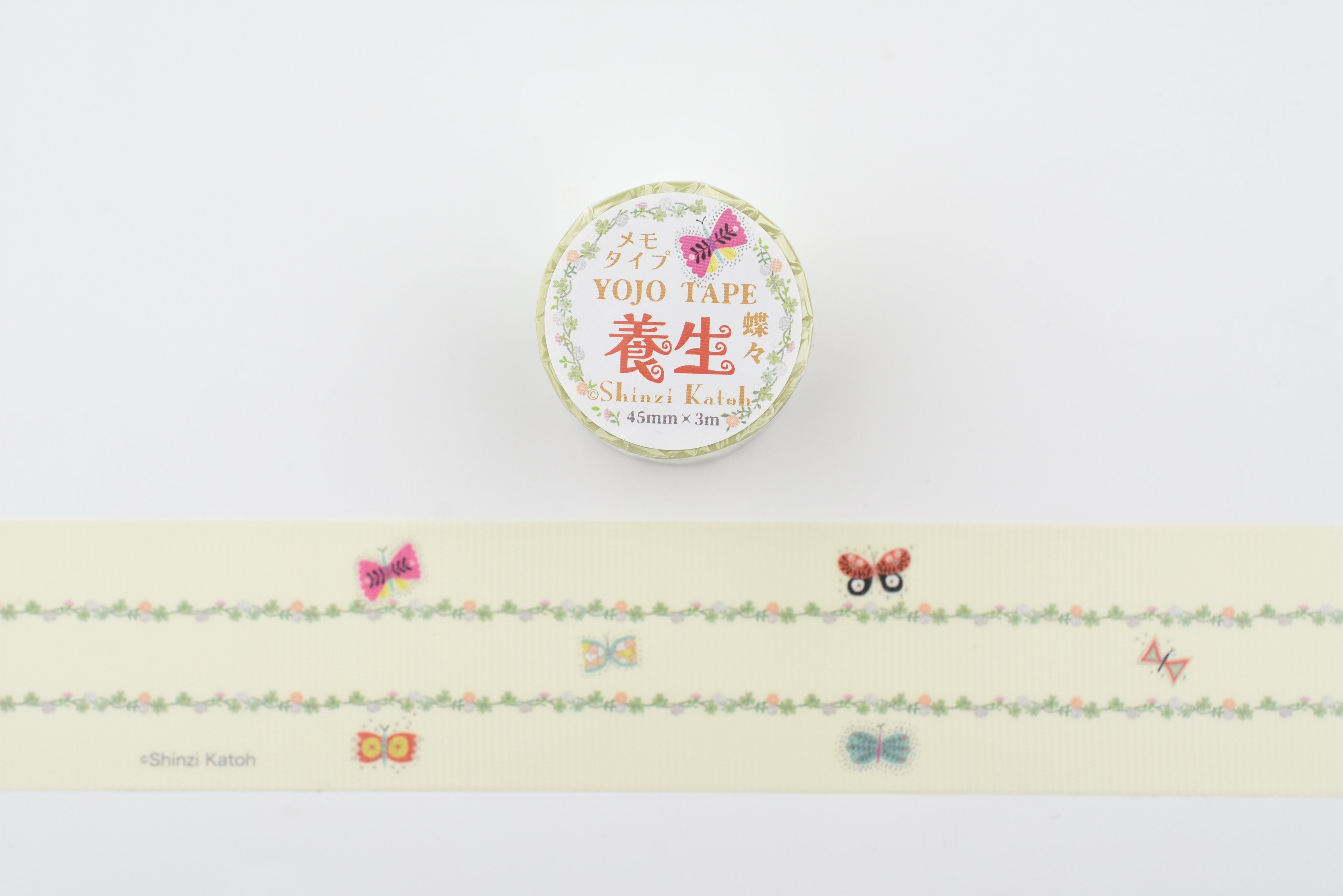SEAL-DO Masking Tape - YOJO TAPE - Butterfly