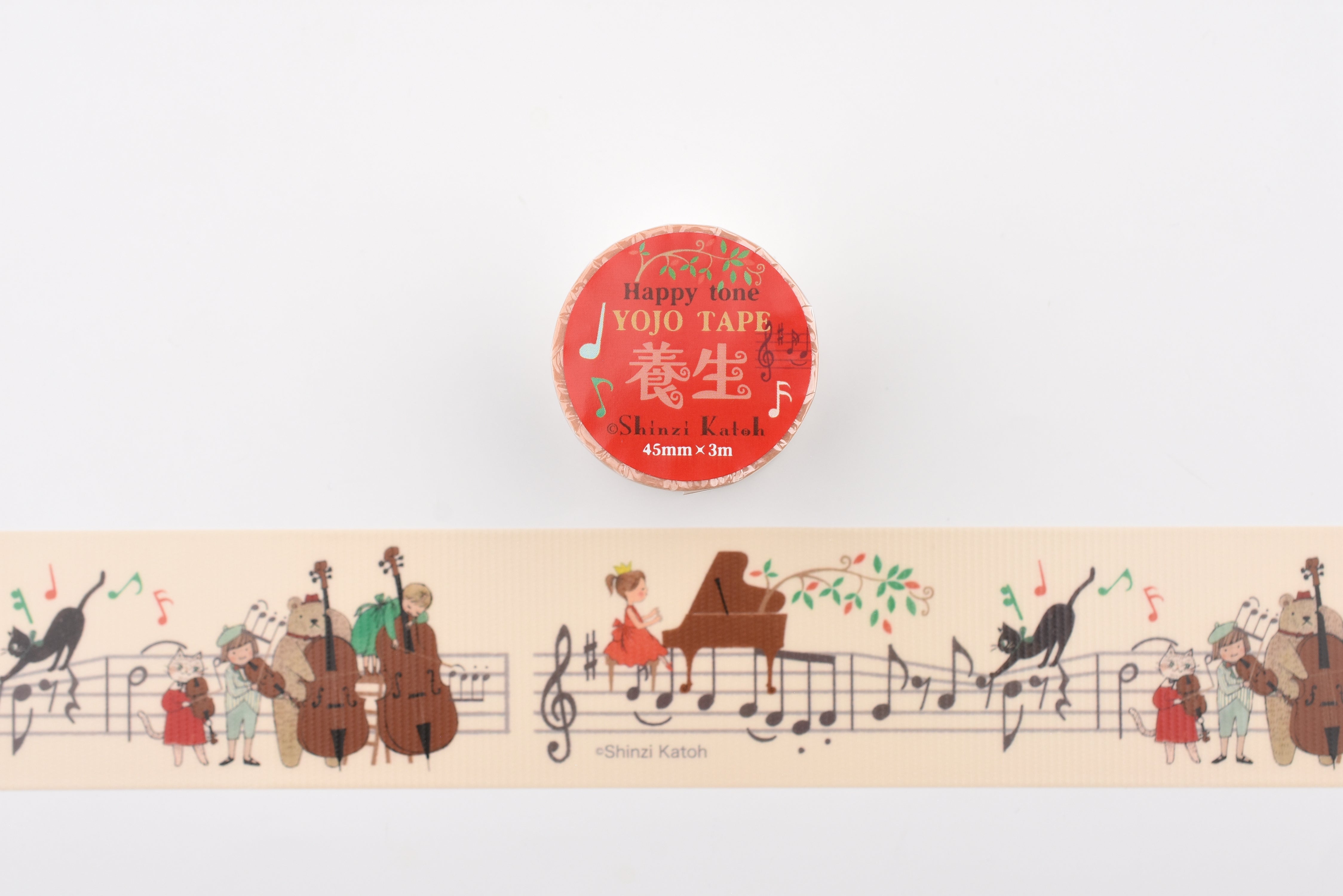 SEAL-DO Masking Tape - YOJO TAPE - Happy Tone