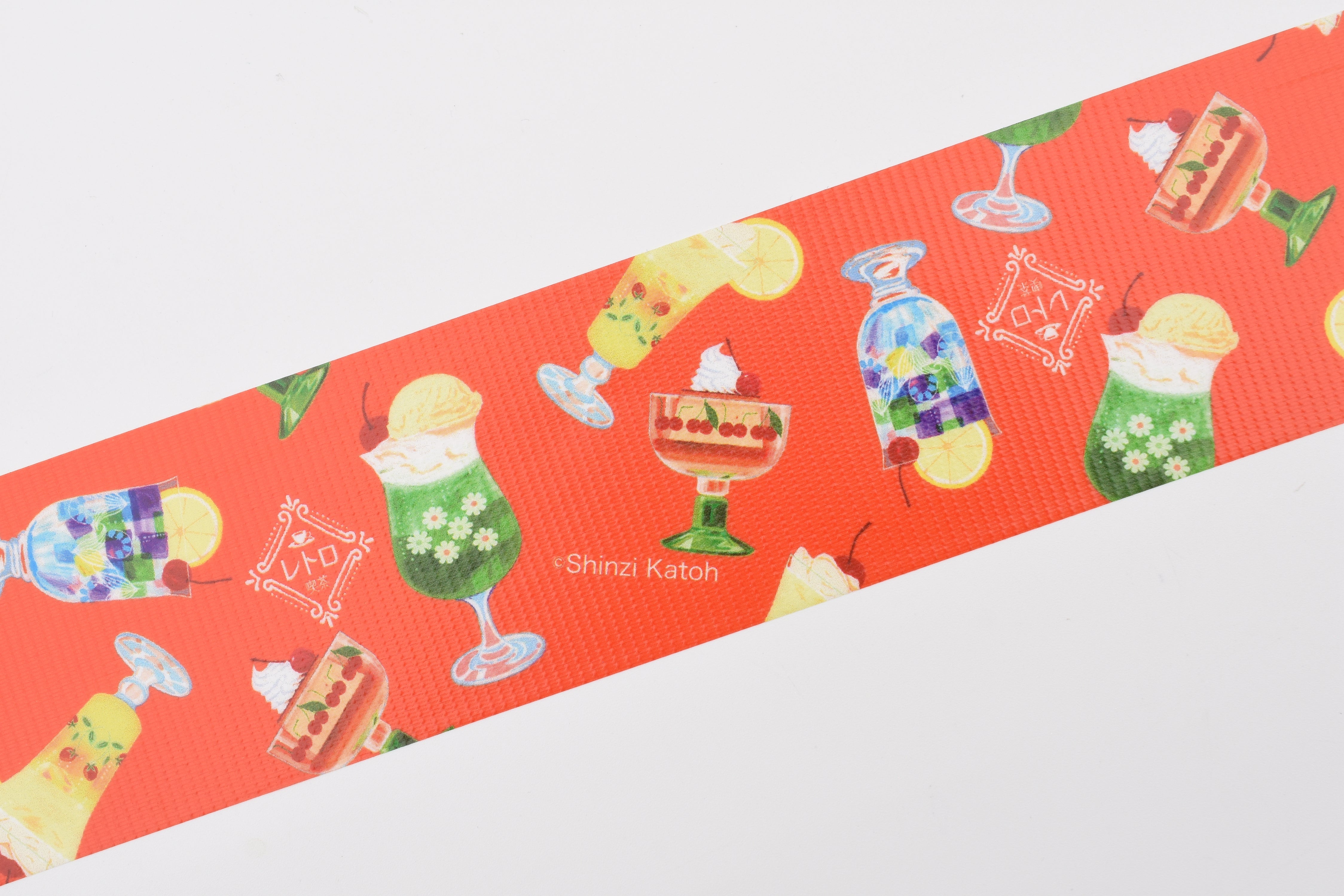 SEAL-DO Masking Tape - YOJO TAPE - Retro Cafe – Yoseka Stationery