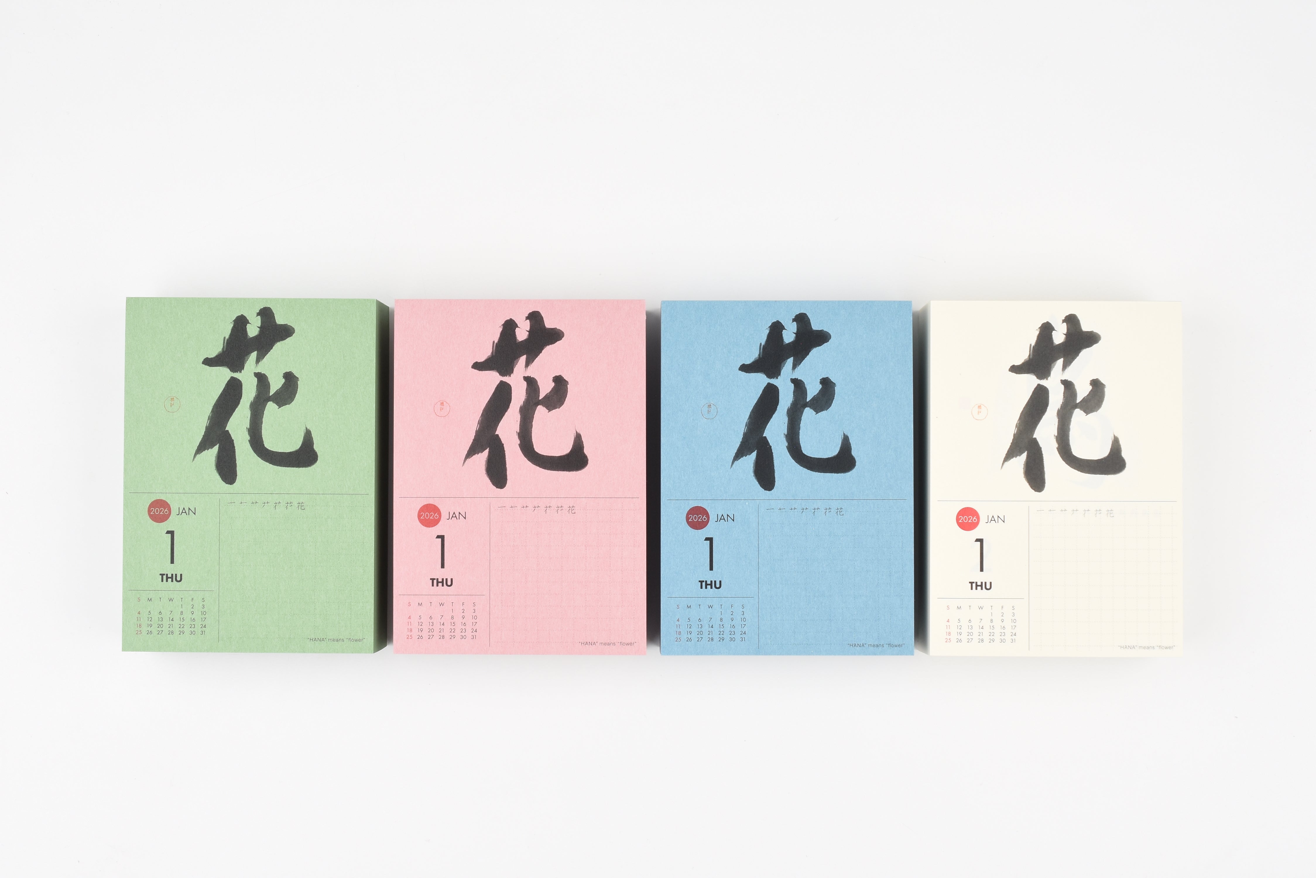 Toshoinban 2026 - Koyomi Day-to-day Calendar - Box with Pen