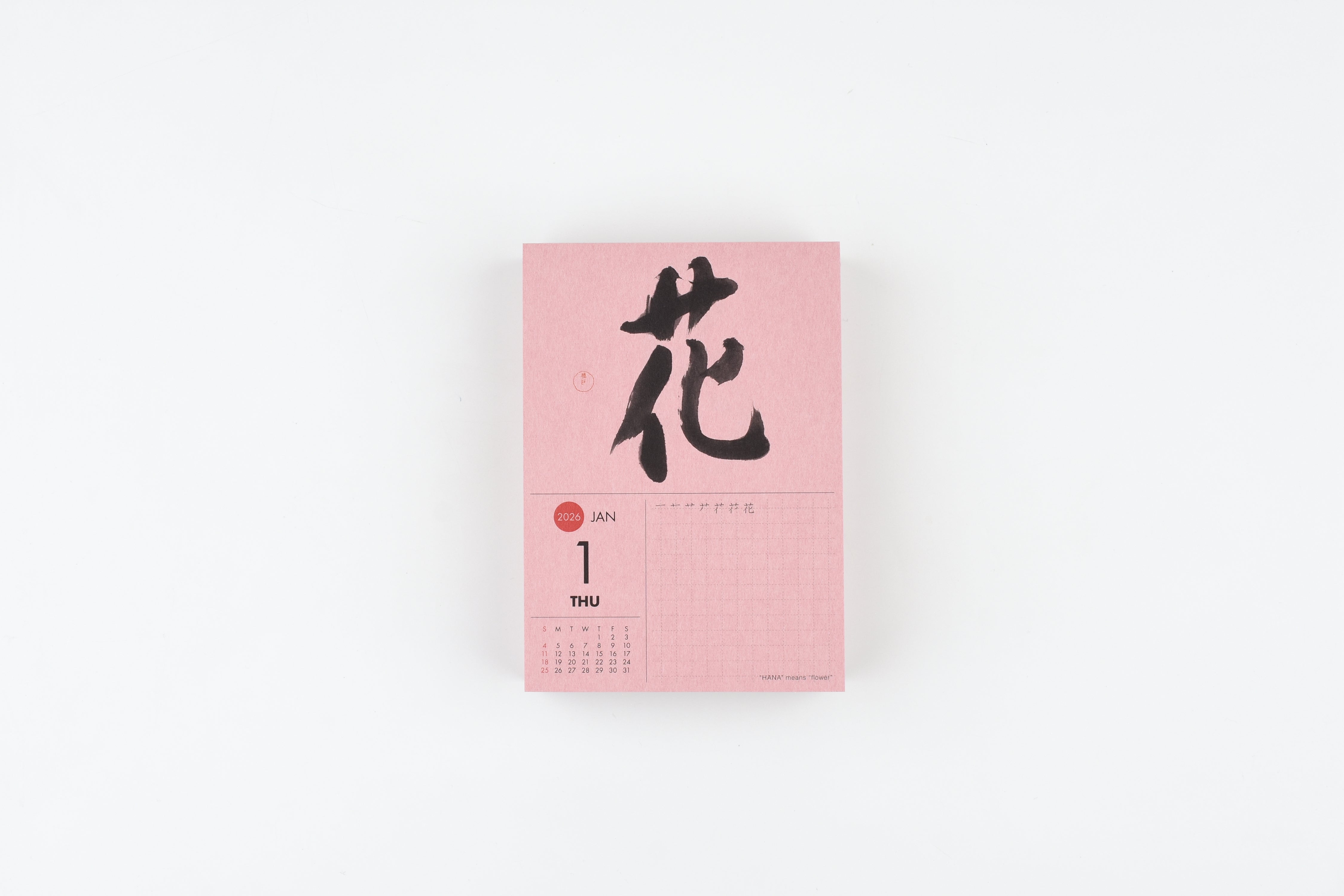 2026 Calendars – Yoseka Stationery