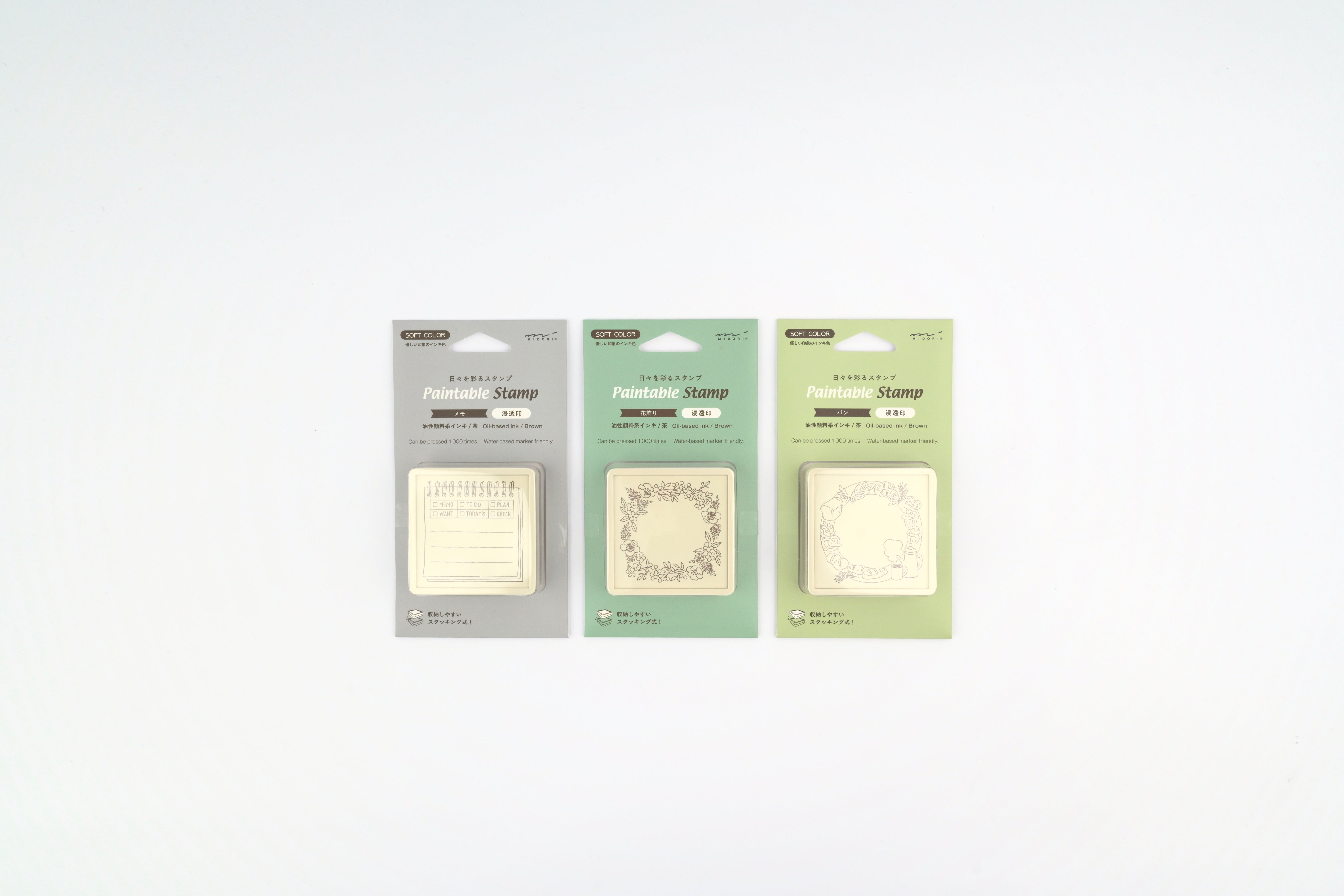 Midori Paintable Stamp - Brown Ink