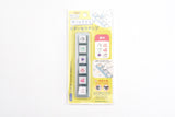 Kodomo No Kao - Pochitto Pick - Detachable Push-button Stamp