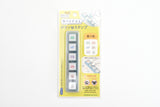 Kodomo No Kao - Pochitto Pick - Detachable Push-button Stamp