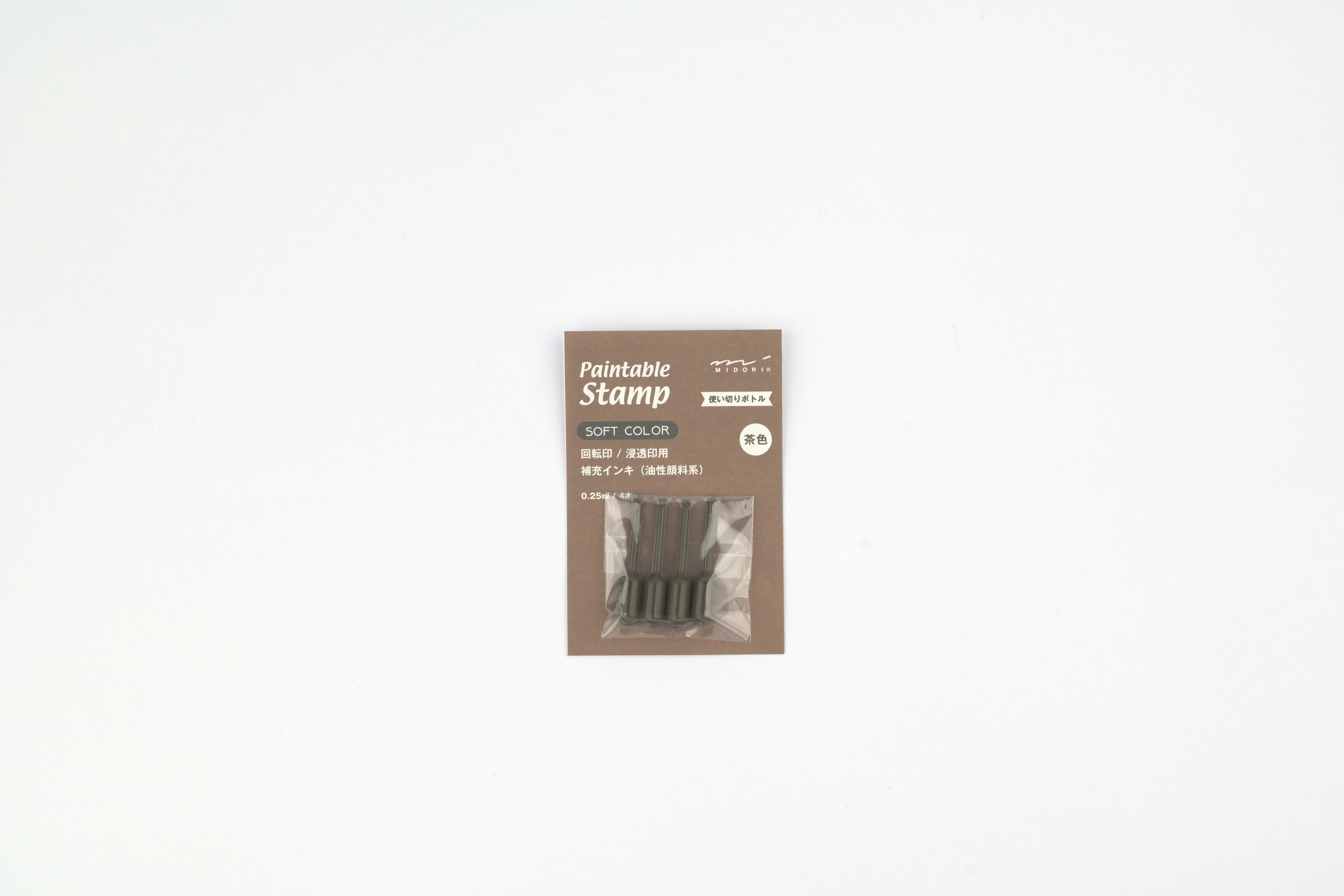 Midori Paintable Stamp Refill Ink - Brown