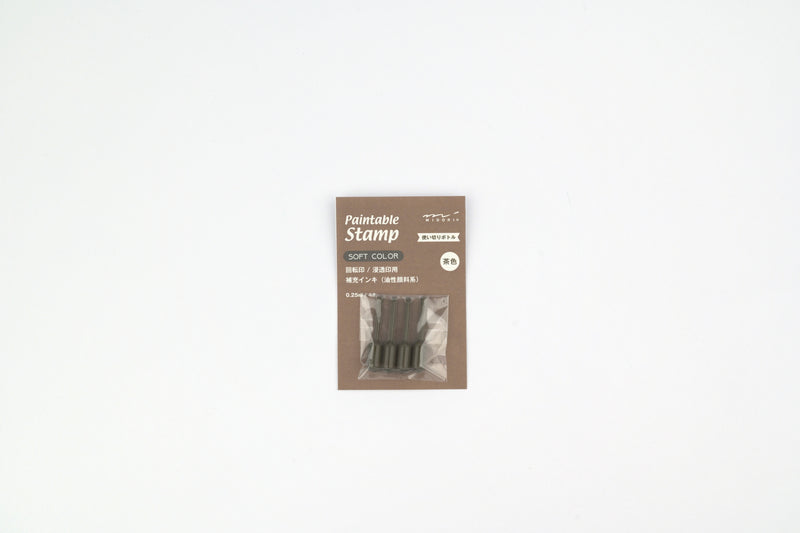 Midori Paintable Stamp Refill Ink - Brown