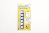 Kodomo No Kao - Pochitto Pick - Detachable Push-button Stamp