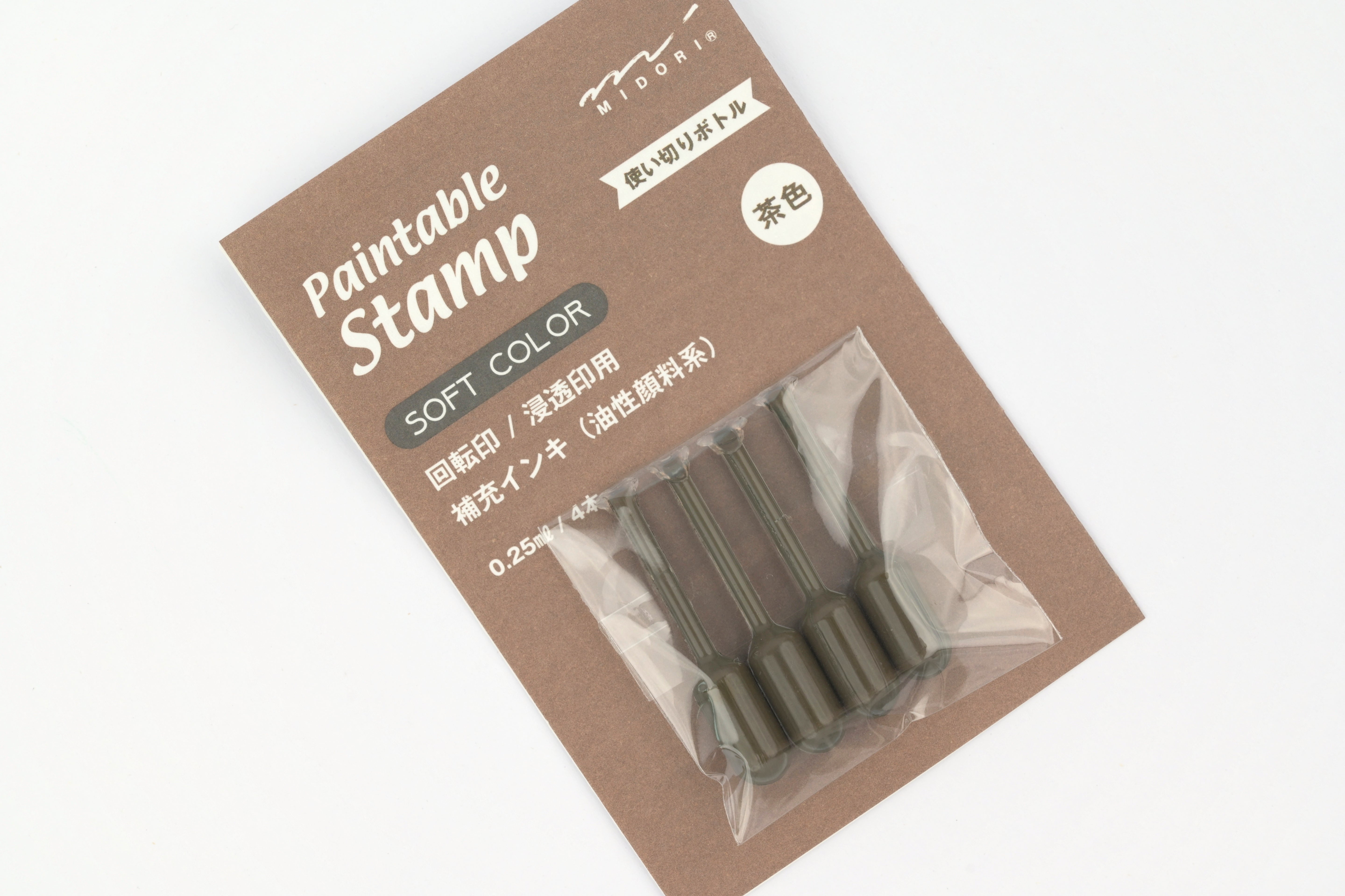 Midori Paintable Stamp Refill Ink - Brown