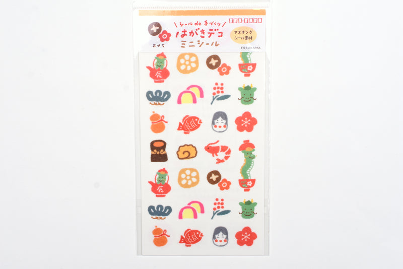 Furukawa New Year Postcard Deco Sticker - New Year Dishes