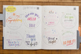 Bechori's Hand Lettering Tracing Book: Using Glass Pen and Brush Pen (2023)