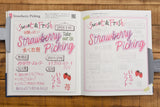 Bechori's Hand Lettering Tracing Book: Using Glass Pen and Brush Pen (2023)