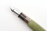 Sailor Pro Gear Slim - Manyo Series 3 - Chestnut