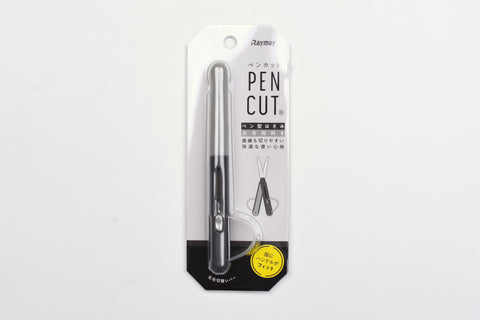 Raymay Pencut Scissors