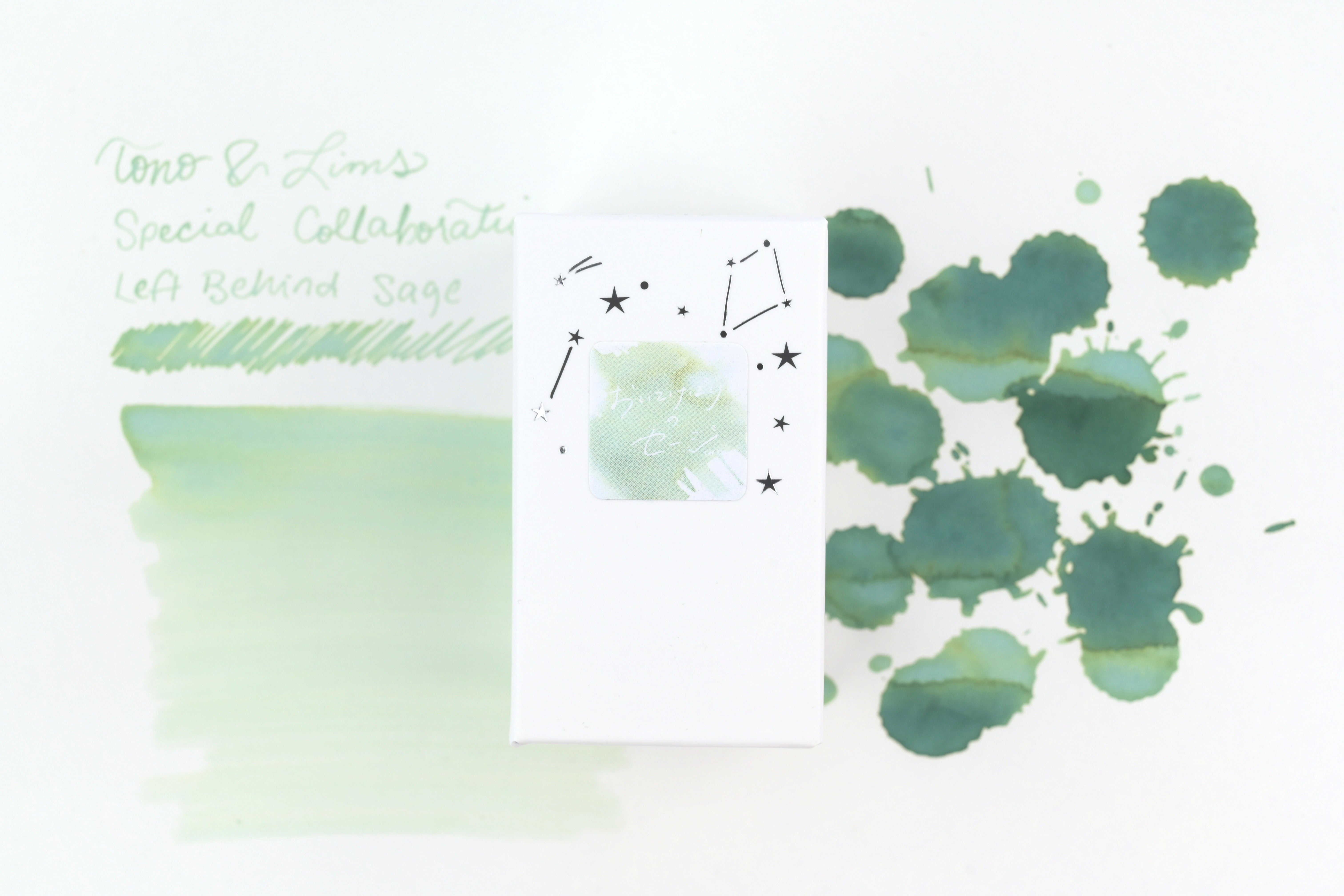 Tono & Lims Ink Bottle - Special Collaboration - Scales from the