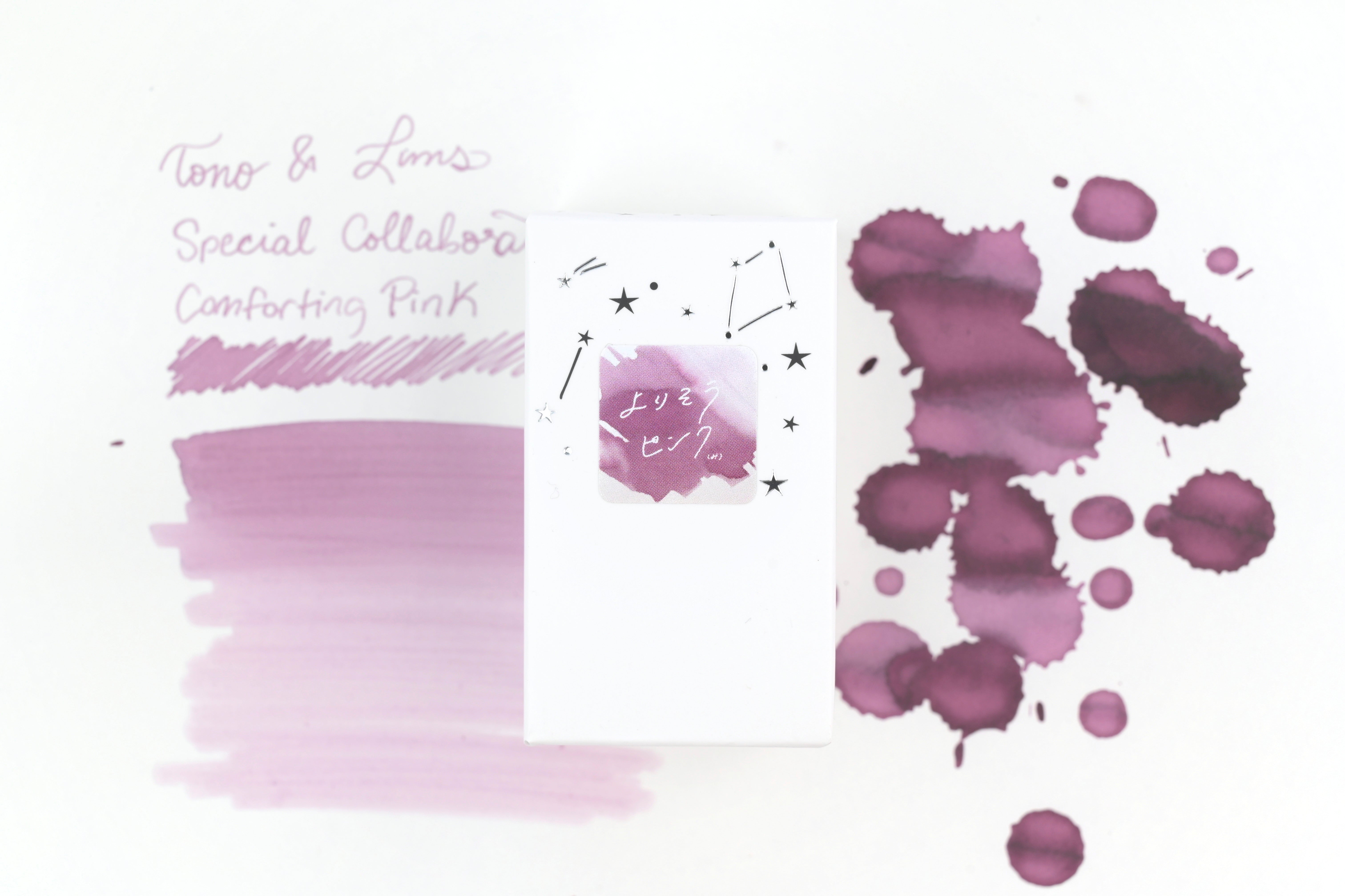 TONO&LIMS　ペンズ アレイ タケウチ　1930　ラメなし　30ml Tono & Lims – Page 2 – Yoseka Stationery