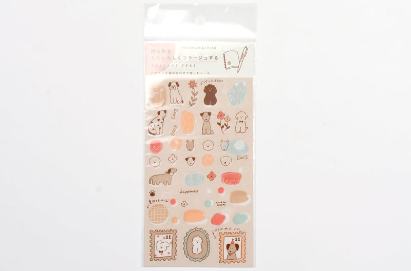 Furukawa Planner Collage Sticker - Dog