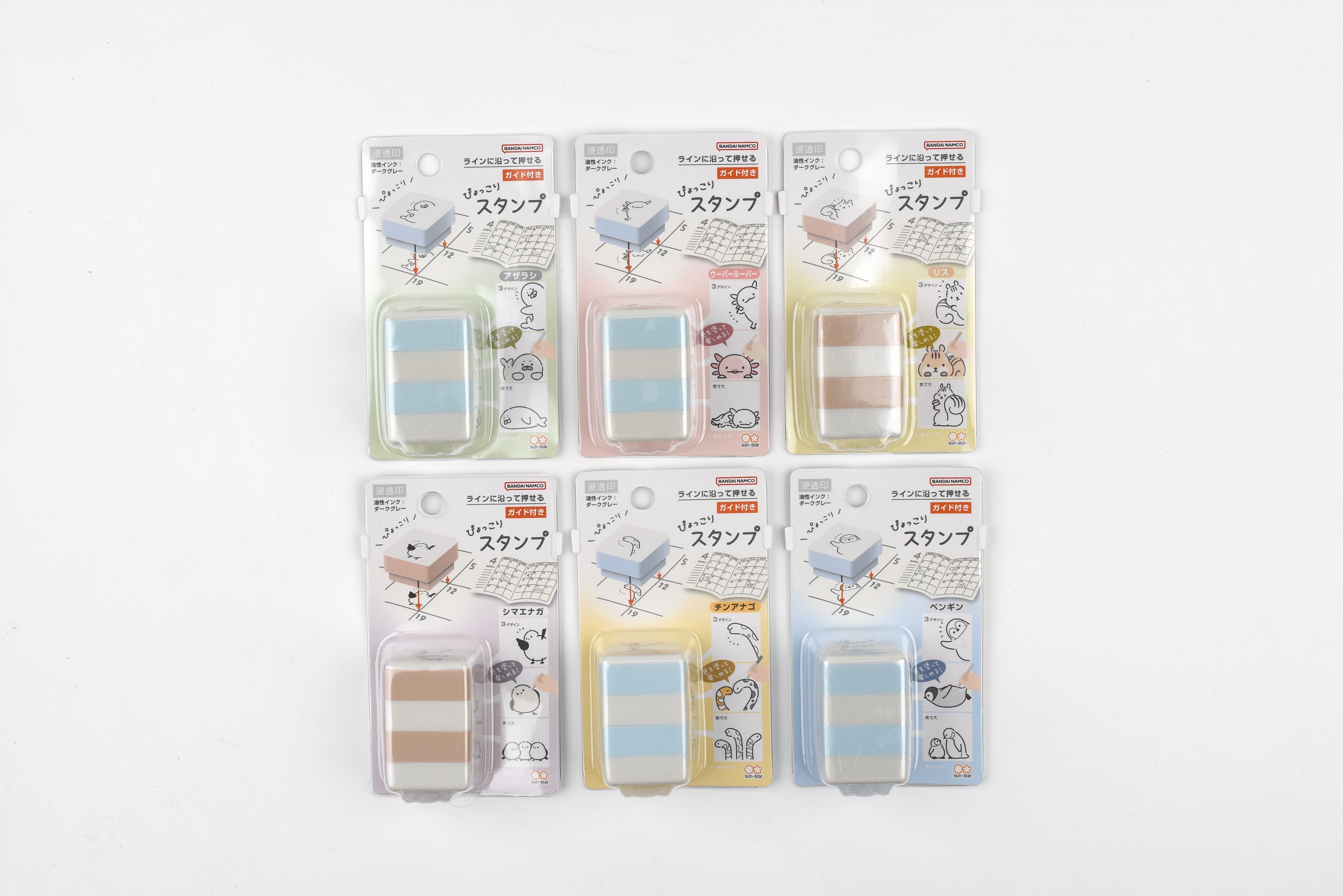 Sun-Star  3-in-1 Animal Stamp - Vol.2