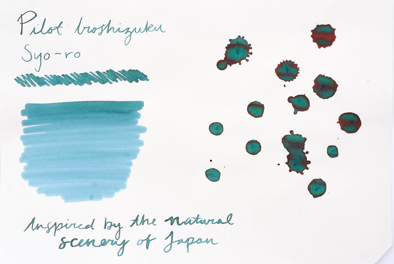 Ink Sample - Pilot Iroshizuku – Yoseka Stationery
