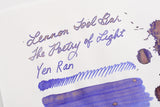 Lennon Tool Bar - The Poetry of Light - 夜染 Yen Ran