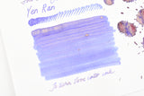 Lennon Tool Bar - The Poetry of Light - 夜染 Yen Ran